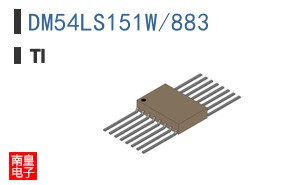 DM54LS151W/883
