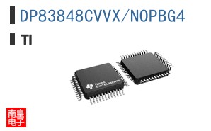 DP83848CVVX/NOPBG4参考图片