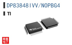 DP83848IVV/NOPBG4