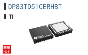 DP83TD510ERHBT