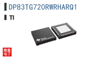 DP83TG720RWRHARQ1�ο�ͼƬ