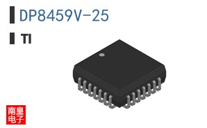 DP8459V-25