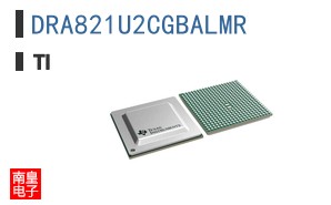 DRA821U2CGBALMR参考图片