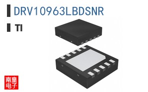 DRV10963LBDSNR