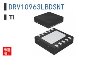 DRV10963LBDSNT