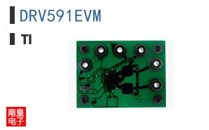 DRV591EVM