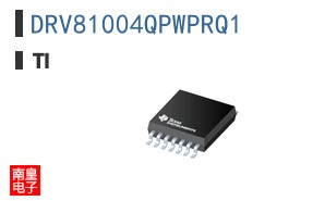 DRV81004QPWPRQ1�ο�ͼƬ
