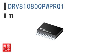 DRV81080QPWPRQ1�ο�ͼƬ