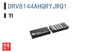 DRV8144AHQRYJRQ1