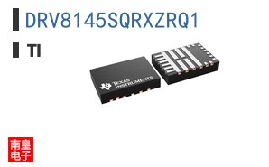DRV8145SQRXZRQ1