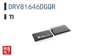 DRV81646DGQR