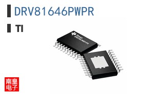 DRV81646PWPR�ο�ͼƬ