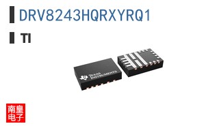 DRV8243HQRXYRQ1
