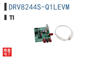 DRV8244S-Q1LEVM�ο�ͼƬ