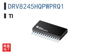 DRV8245HQPWPRQ1