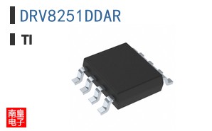 DRV8251DDAR