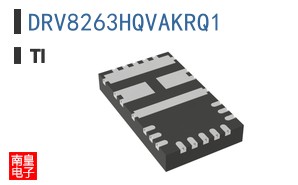 DRV8263HQVAKRQ1