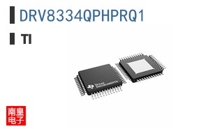 DRV8334QPHPRQ1