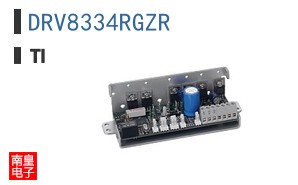 DRV8334RGZR