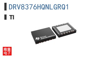 DRV8376HQNLGRQ1