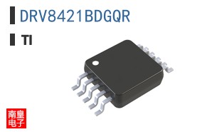 DRV8421BDGQR