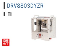 DRV8803DYZR|TI��Ʒ�ͺ�