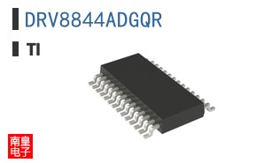 DRV8844ADGQR参考图片
