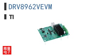 DRV8962VEVM�ο�ͼƬ