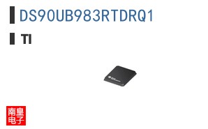 DS90UB983RTDRQ1