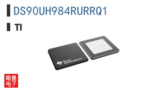 DS90UH984RURRQ1
