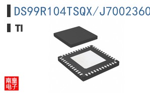 DS99R104TSQX/J7002360