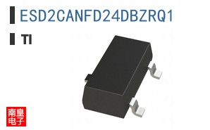 ESD2CANFD24DBZRQ1�ο�ͼƬ