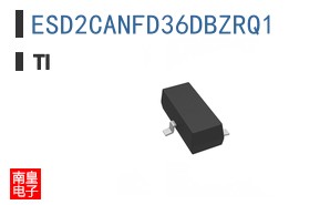 ESD2CANFD36DBZRQ1�ο�ͼƬ