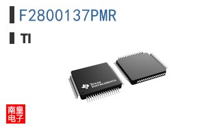 F2800137PMR