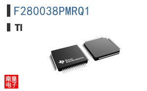 F280038PMRQ1