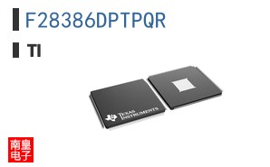 F28386DPTPQR�ο�ͼƬ