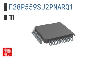 F28P559SJ2PNARQ1