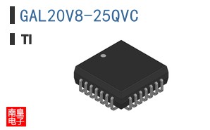GAL20V8-25QVC参考图片