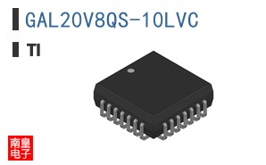 GAL20V8QS-10LVC