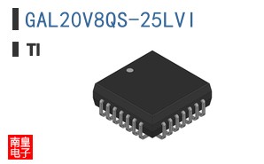 GAL20V8QS-25LVI