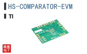 HS-COMPARATOR-EVM�ο�ͼƬ