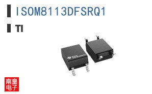 ISOM8113DFSRQ1