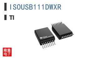 ISOUSB111DWXR参考图片