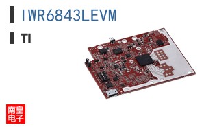 IWR6843LEVM参考图片