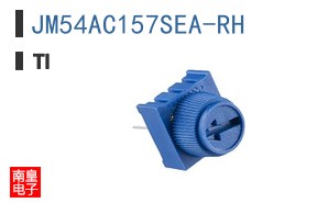 JM54AC157SEA-RH�ο�ͼƬ