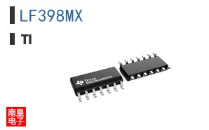LF398MX�ο�ͼƬ