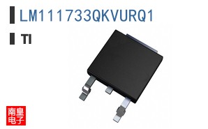 LM111733QKVURQ1