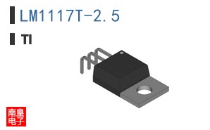 LM1117T-2.5