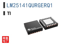 LM25141QURGERQ1
