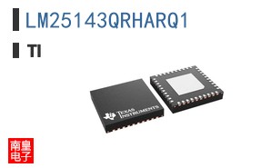 LM25143QRHARQ1